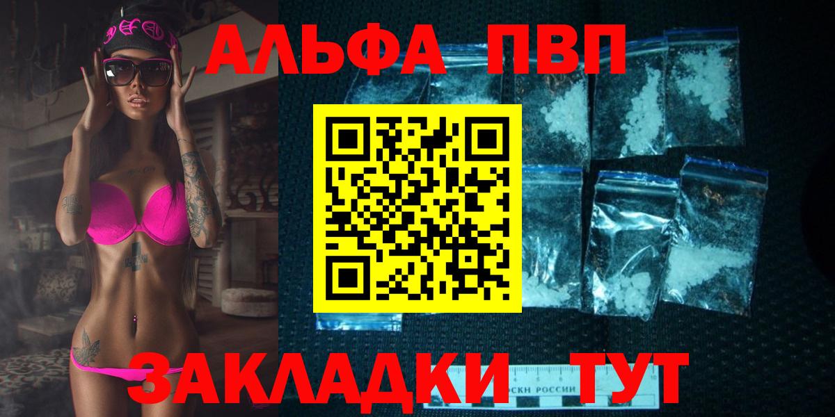 A PVP СК КРИС Королёв