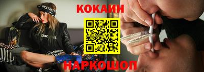 альфа пвп Волжский