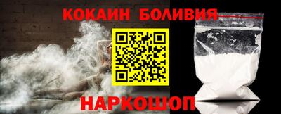сатива Волжск