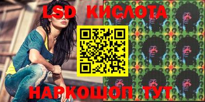 прущая мука Волгодонск
