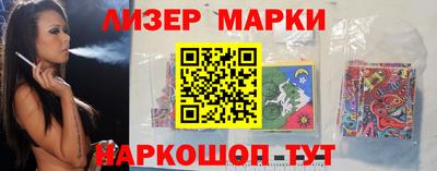 прущая мука Волгодонск