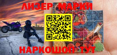 прущая мука Волгодонск