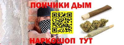 сатива Волжск
