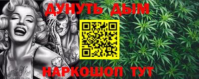 альфа пвп Волжский