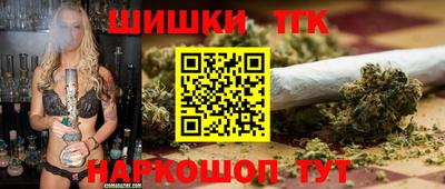 альфа пвп Волжский