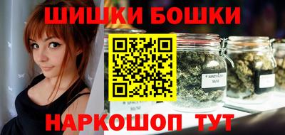 альфа пвп Волжский