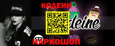 прущая мука Волгодонск