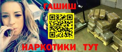 прущая мука Волгодонск