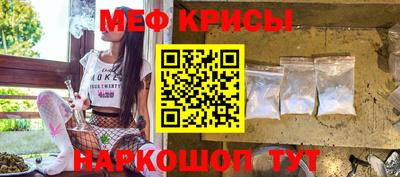 альфа пвп Волжский