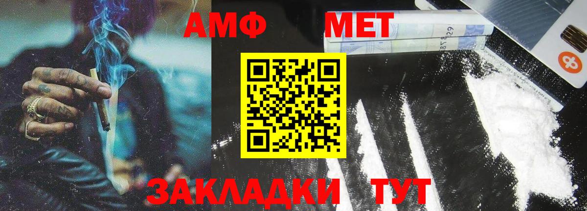  Кокаин Королёв