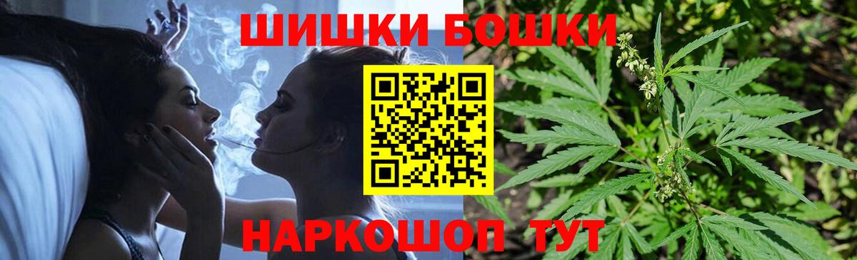 Каннабис ГИДРОПОН Королёв